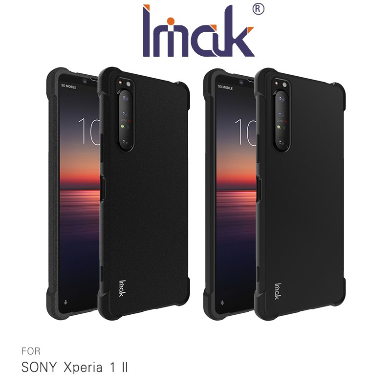 Imak SONY Xperia 1 II 大氣囊防摔軟套 保護套 手機殼 軟殼 現貨 廠商直送