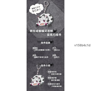 悠木碧 優惠推薦 21年8月 蝦皮購物台灣