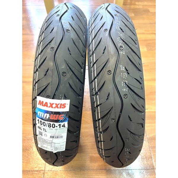 (蝦皮店到店只能一條) (附發票) 全新 MAXXIS MA-WG 100-80-14 / 110-70-13