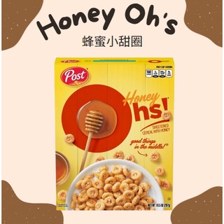 小時候的桂格蜂蜜小甜圈⚡️美國進口Oh’s honey graham 蜂蜜麥片 美國代購