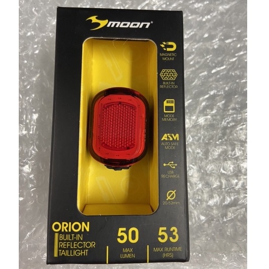 『時尚單車』MOON ORION 尾燈 USB充電式 自行車後燈 紅光LED 磁吸式固定後燈