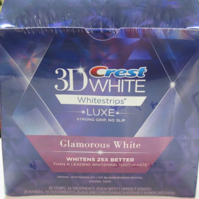 3D crest glamorous white 專業型牙齒美白貼片