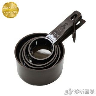 頂級烘焙量杯5入組 臺灣製 30ml-250ml 茶匙 量匙 咖啡勺【TW68】