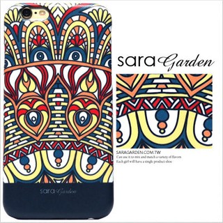 客製化 手機殼 iPhone 7 【多款手機型號提供】南洋風 萬花筒 圖騰 保護殼 G013 Sara Garden