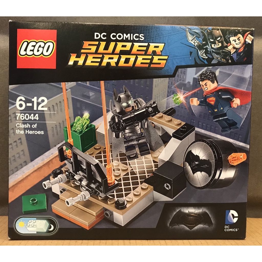 【積木2010】樂高 LEGO 76044 蝙蝠俠 VS 超人 / 重裝蝙蝠俠 / DC 超級英雄 (全新未拆)