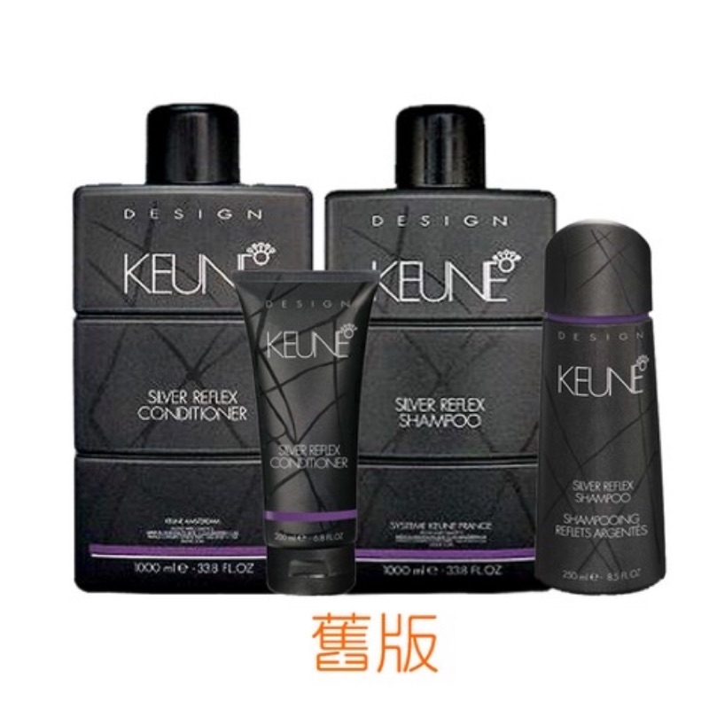 KEUNE 肯葳 淨白去黃2.0 1000ml洗髮精《二手》