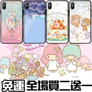 免運 雙子星 手機殼 三星note10 note20 ultra s24 ultra s23+ s22 s21+ s20