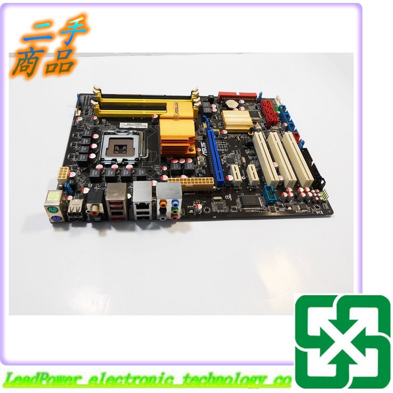 【力寶3C】主機板 華碩 ASUS P5QL-E 775 DDR2 /MB809