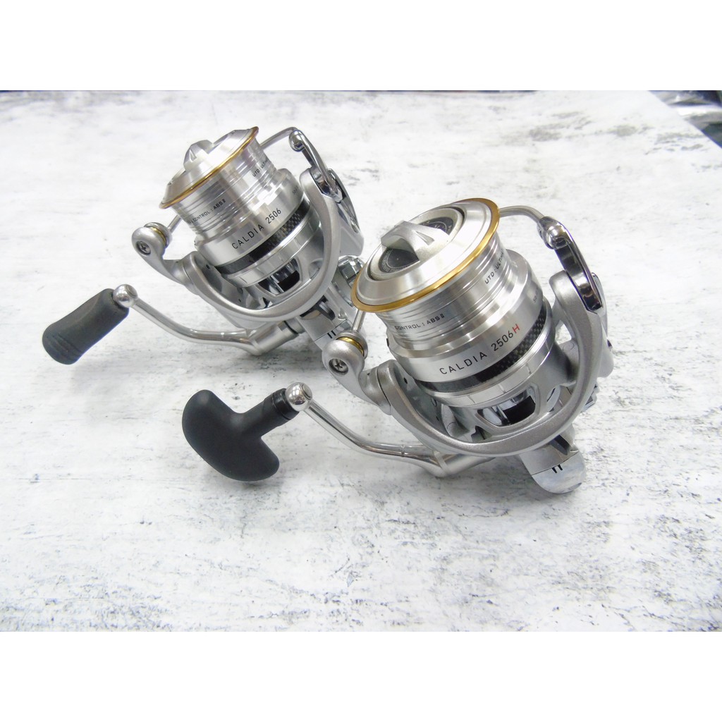 Daiwa 2506h的價格推薦 21年8月 比價比個夠biggo