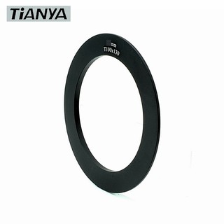找東西 Tianya天涯100相容法國Cokin高堅Z系統82mm轉接環(100x130mm)Z轉接環方型濾鏡轉接環