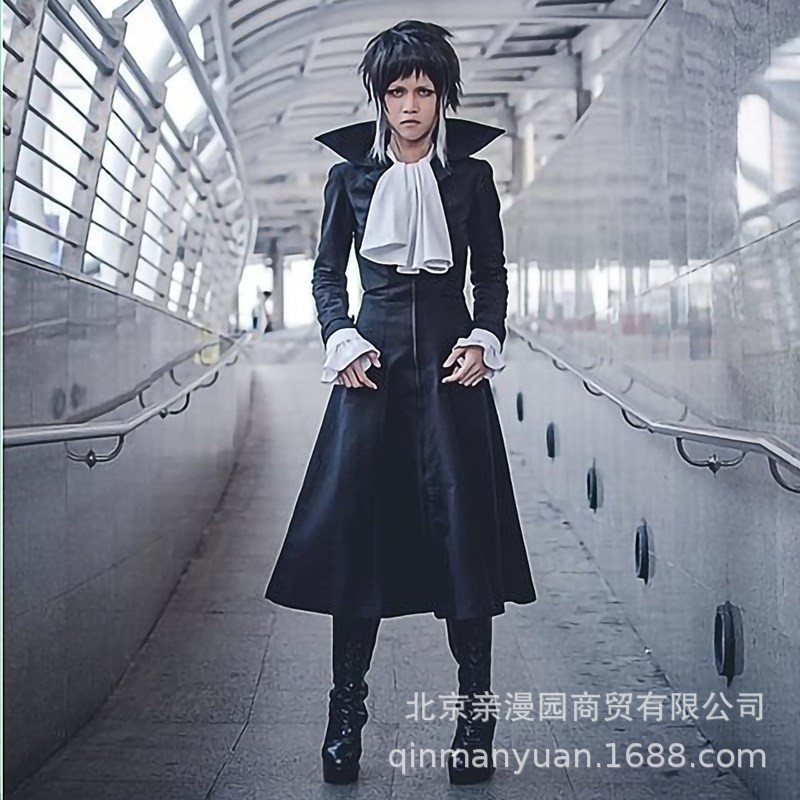 文豪野犬羅生門芥川龍之介cos服漫展 蝦皮購物