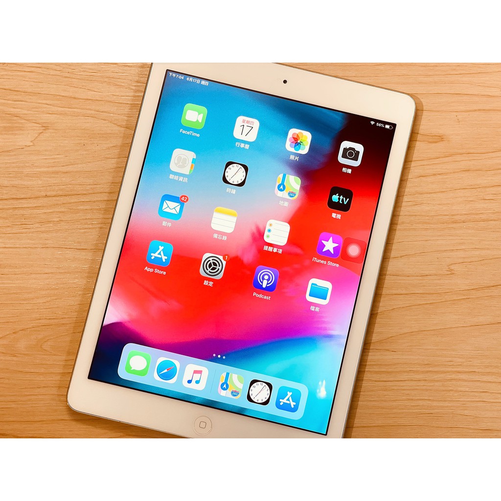 【現貨免運】iPad Air 一代  Wi-Fi  16G 銀 9.7吋 A1474