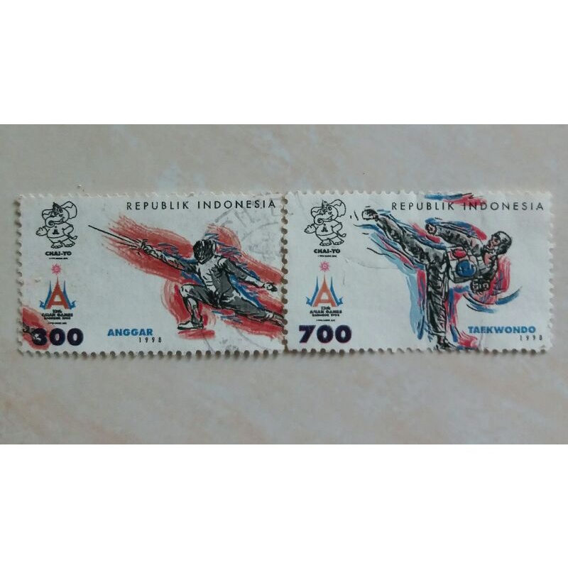 1998 年亞洲運動會 XIII 郵票一套 2 件二手