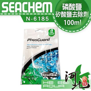 [ 河北水族 ]美國SEACHEM西肯-PHOSGUARD磷酸鹽矽酸鹽去除劑100ml N-6185