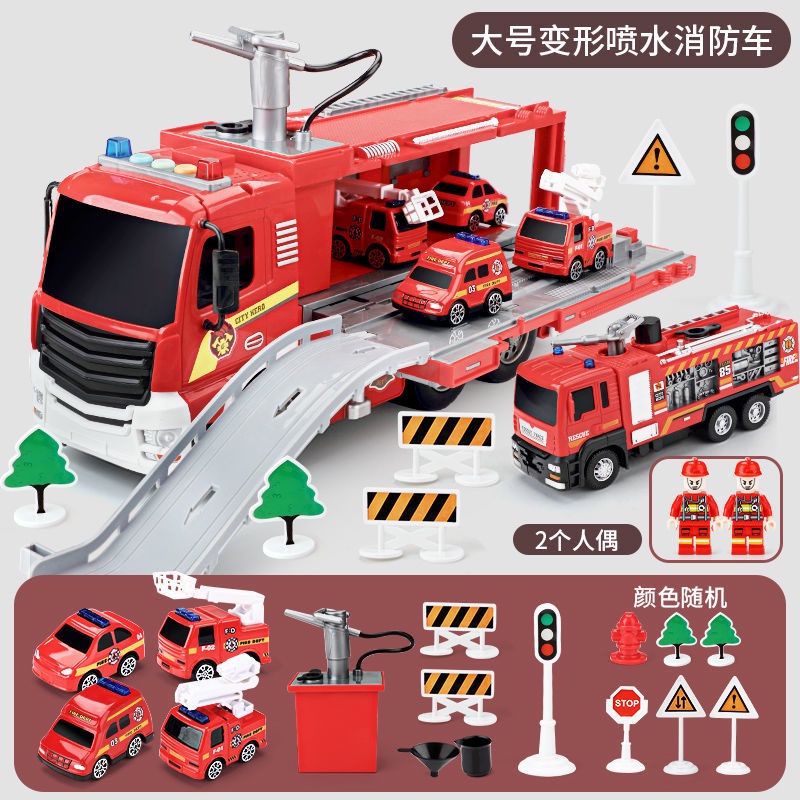 廃盤 ラジオフライヤー HOOK &LADDER 消防自動車ラジオフライヤー