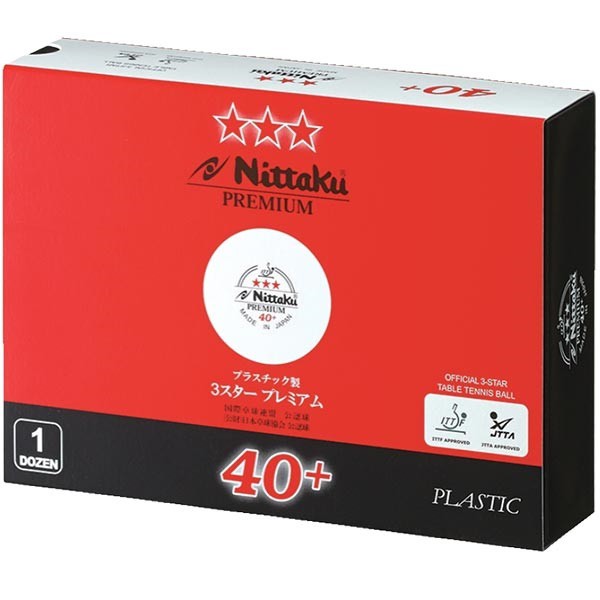 (現貨) Nittaku 40+ PREMIUM  桌球 3星比賽球 乒乓球 一打四盒入 配合核銷