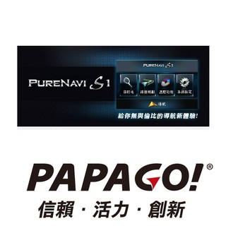 Pioneer AVIC-F7303T導航主機 Toyota RAV4 専用 PAPAGOS1導航圖資SD卡