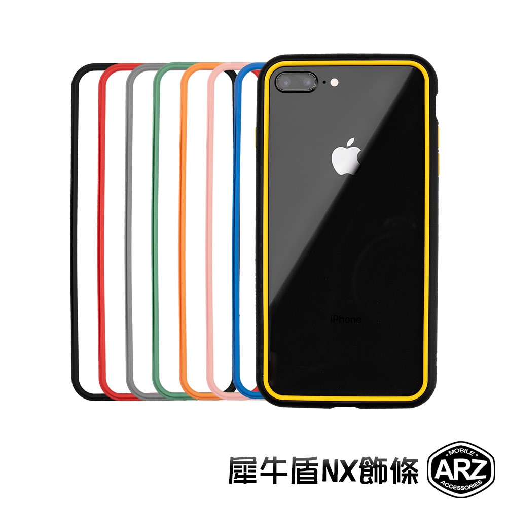 犀牛盾mod Iphone8購物比價 2021年01月優惠價格推薦 Findprice 價格網