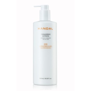 附發票！現貨！正品公司貨！HANDAL 美肌蜜 潔膚乳 500ml 卸妝乳