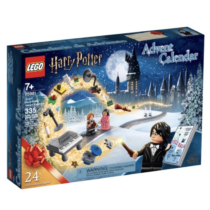 (bear)正版現貨 樂高 Lego 75981 哈利波特 Harry Potter 聖誕 聖誕月曆 日曆 倒數日曆