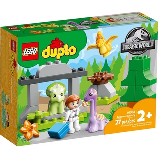 ||高雄 宅媽|樂高 積木|| LEGO“10938“ duplo 得寶系列 恐龍幼兒園