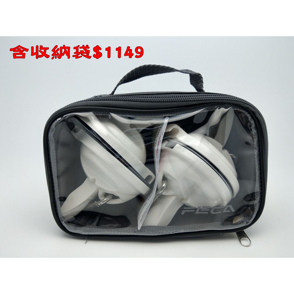 Feca 車用吸盤的價格推薦 22年3月 比價比個夠biggo