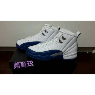 AIR JORDAN 12 PETRO BG--23.5cm