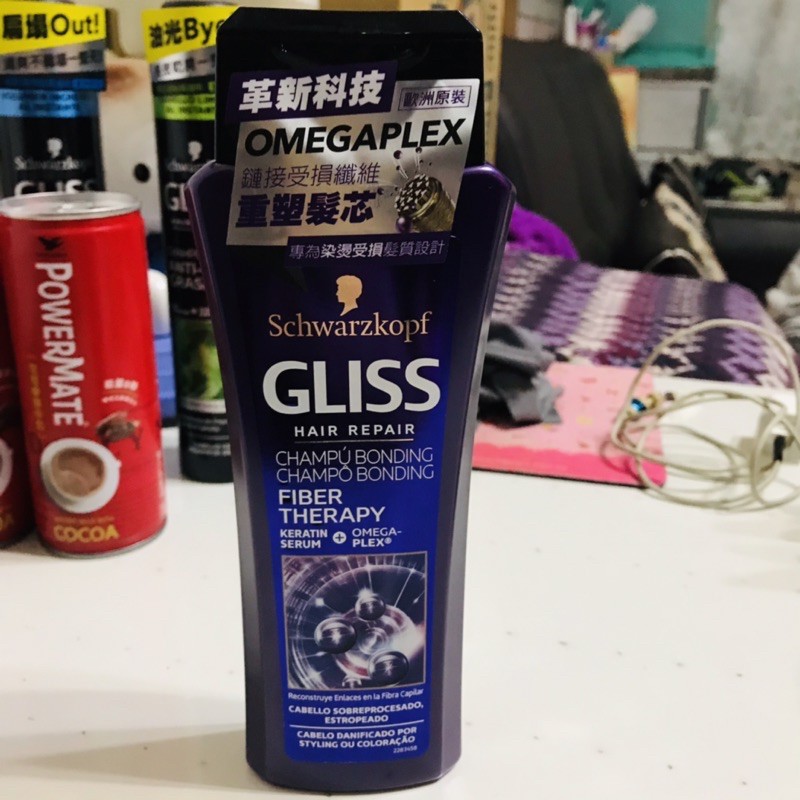 GLISS髮芯重塑修護洗髮乳