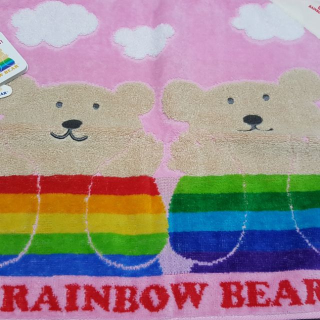 特惠價日本 🇯🇵 RAINBOW  BEAR  彩虹熊   擦手巾