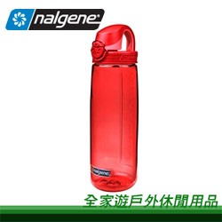 【全家遊戶外】㊣ Nalgene 美國 OTF運動型水壺650cc 紅色/紅蓋-5565-7024