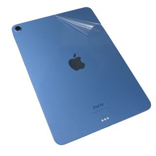 【Ezstick】Apple IPad Air 5 A2588 透明 機身貼