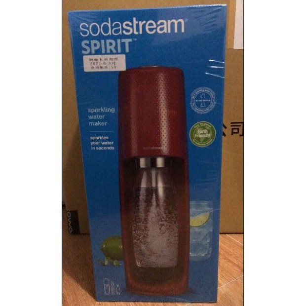 Sodastream Spirit 自動扣瓶氣泡水機(紅) 全新未拆 現貨