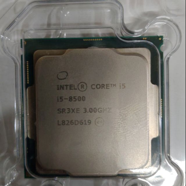 Intel 八代cpu i5 8500