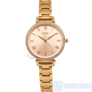 FOSSIL ES4447手錶 閃耀晶鑽 玫瑰金 羅馬時標 鋼帶 薄型 女錶【錶飾精品】