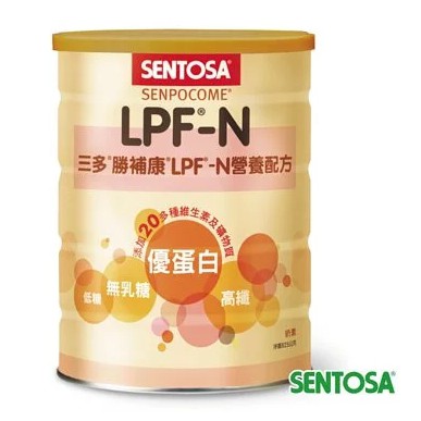三多勝補康LPF-N營養配方(825g/罐) (原 三多低蛋白配方) 即期2023.12出清，買一罐送3包試喝包