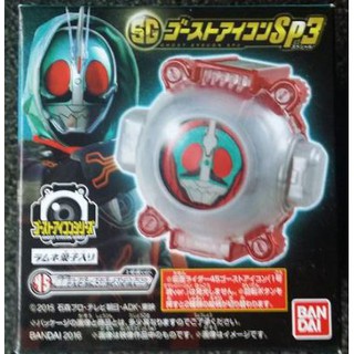 BANDAI 假面騎士GHOST 45眼魂 1號魂 食玩 盒玩