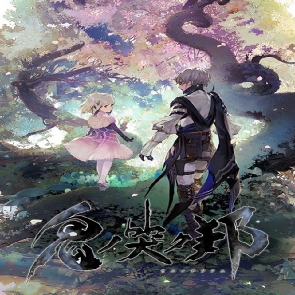 鬼哭 優惠推薦 22年9月 蝦皮購物台灣