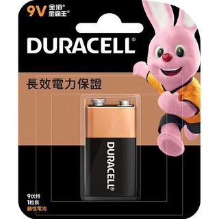 Duracell 金頂 鹼性電池 9V 1入 /卡