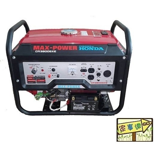 MAX-POWER HONDA 手動引擎發電機 -3800w 特價