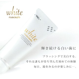 ★滿額免運★現貨【公司貨】日本GC ruscello white 美白牙膏(100g)🌹★齒科專業★