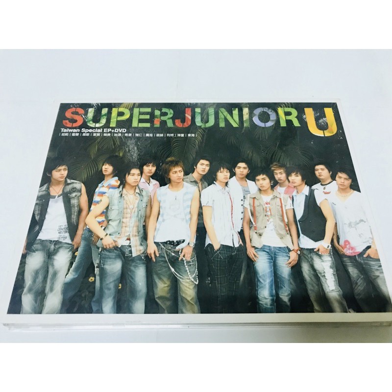 SUPER JUNIOR 台灣特別盤DVD 《U》