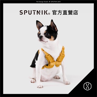 SPUTNIK｜胸背帶 - 黃 (S)