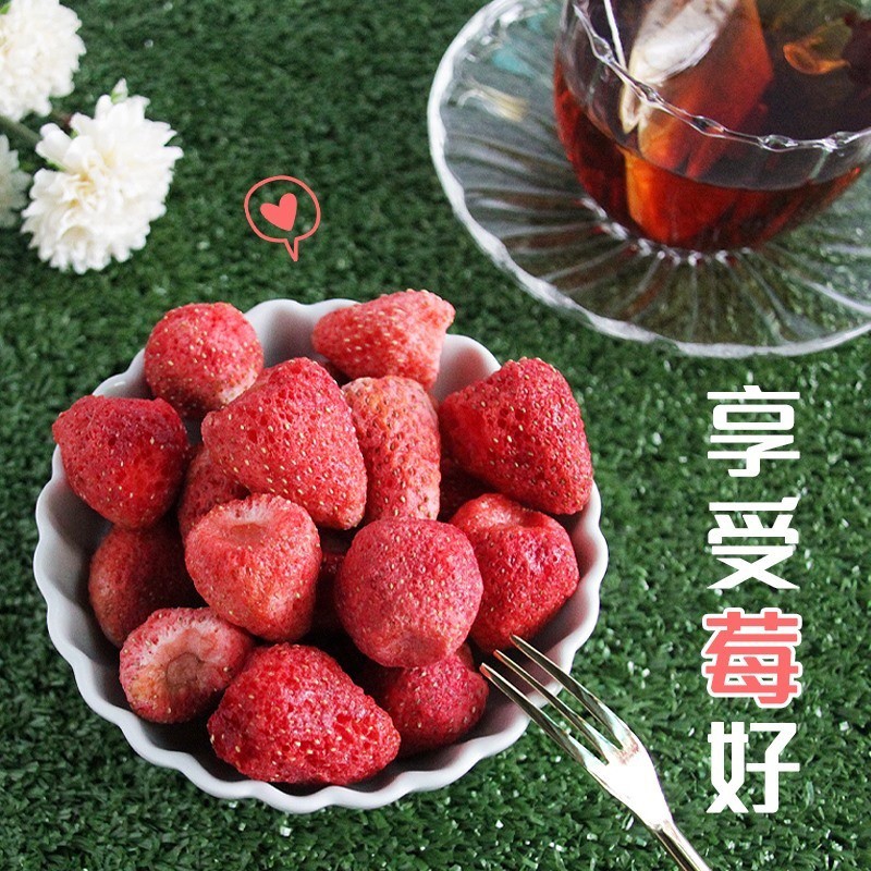 (現貨)紅鑽凍乾草莓脆100g(草莓乾)（歡迎批發）