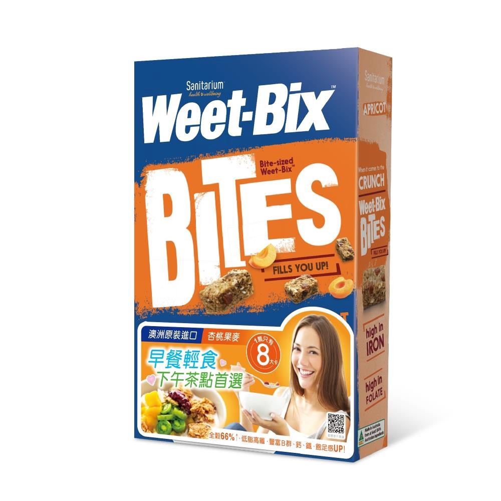 澳洲 Weet-Bix 全穀片Mini(杏桃) 500公克/盒