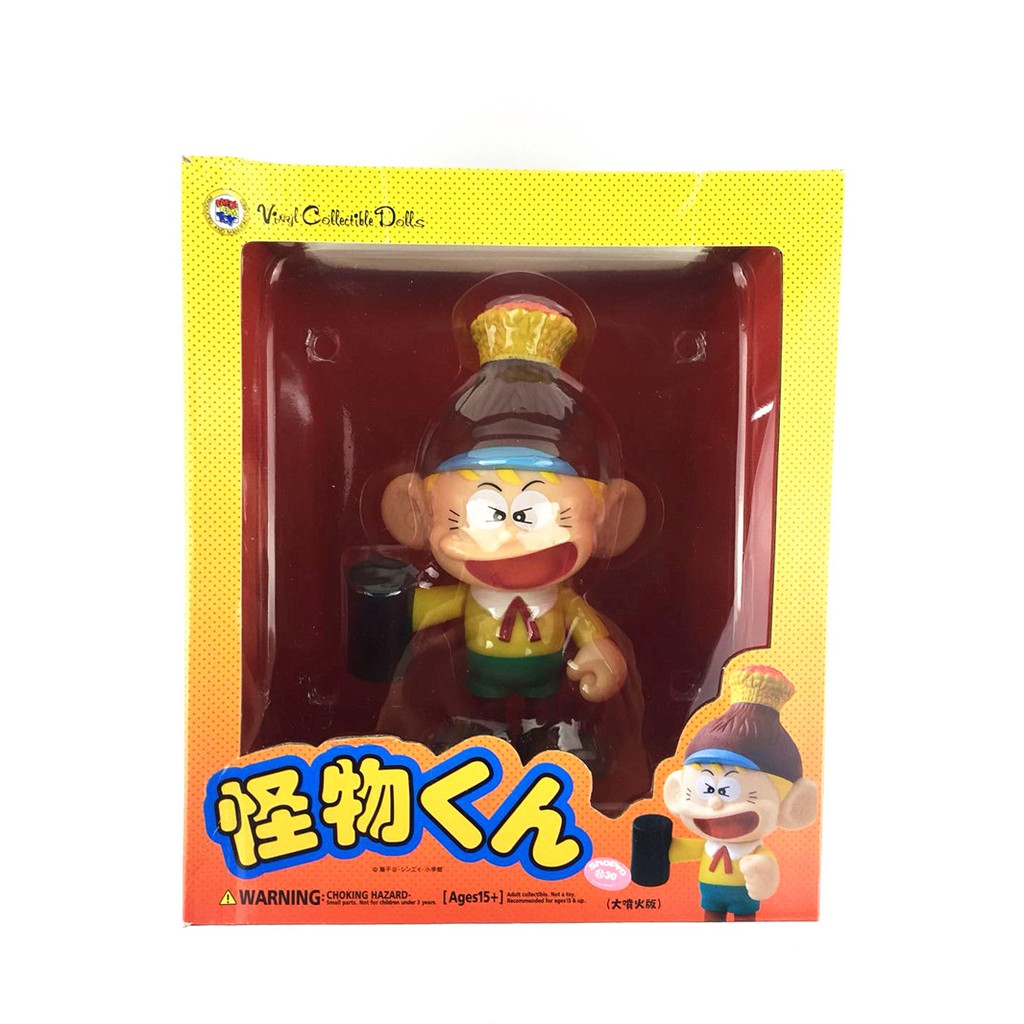 Medicom Toy 藤子不二雄怪物太郎怪物王國王子 蝦皮購物