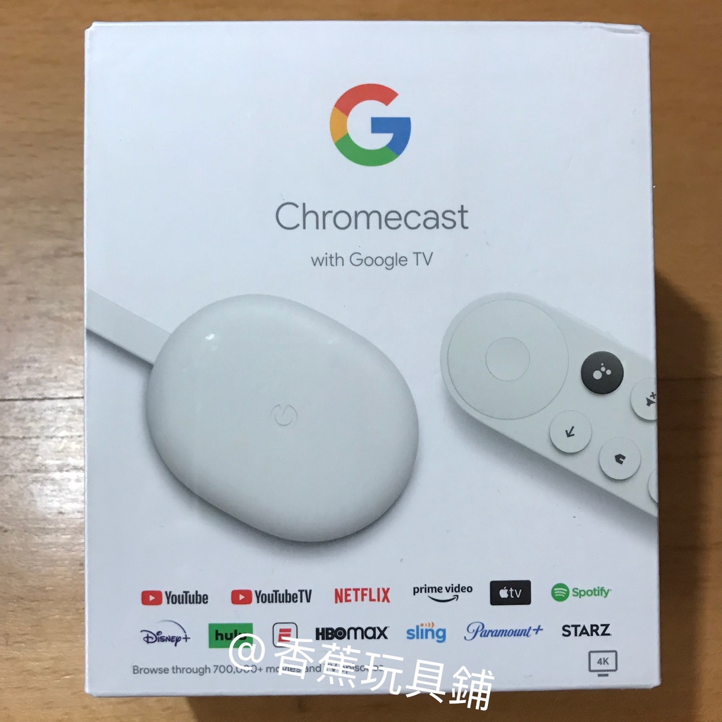【全新現貨】Google Chromecast with Google TV 4K 第四代
