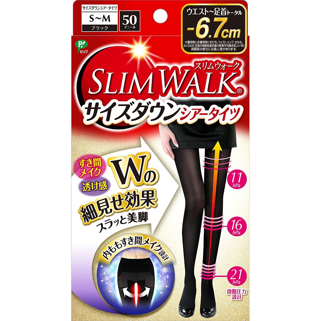 日本製 SlimWalk 3D美腿內搭褲 顯瘦 褲襪 絲襪 美腿襪 空姐 上班族 交換禮物 易利氣 金老佛爺