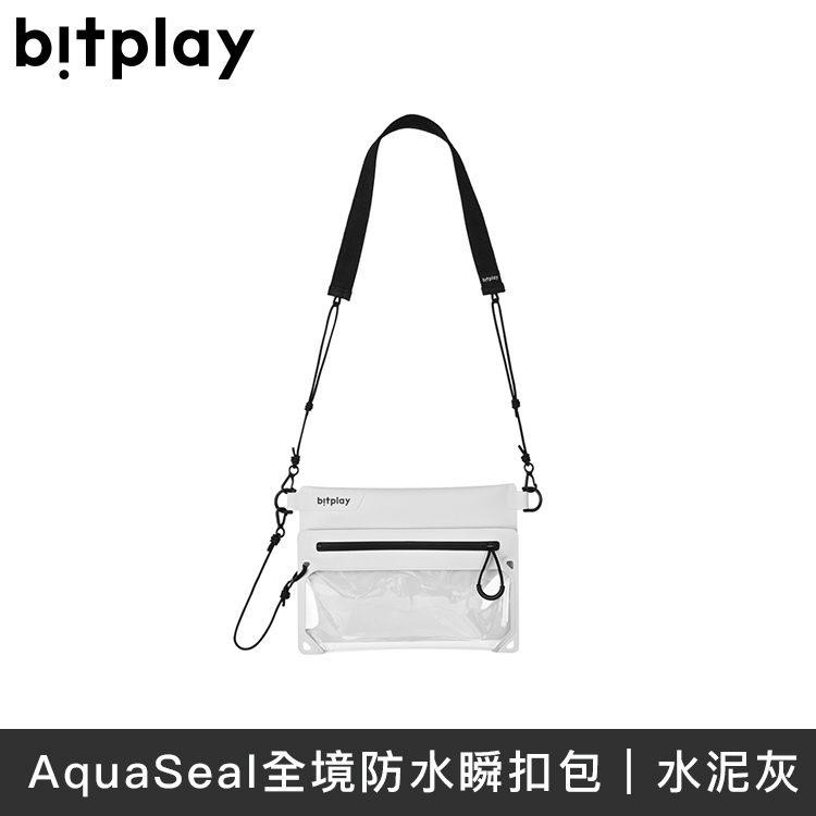 bitplay全境防水瞬扣包/ 水泥灰Cement Grey eslite誠品