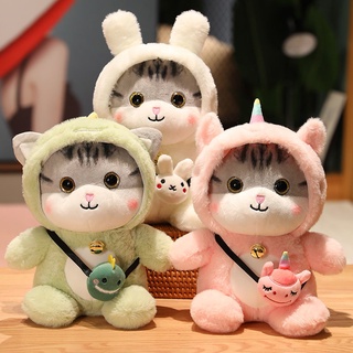 【❤️限時促銷❤️】可愛治癒係貓咪玩偶玩具貓貓毛絨公仔娃娃兒童睡覺抱枕禮物送女生