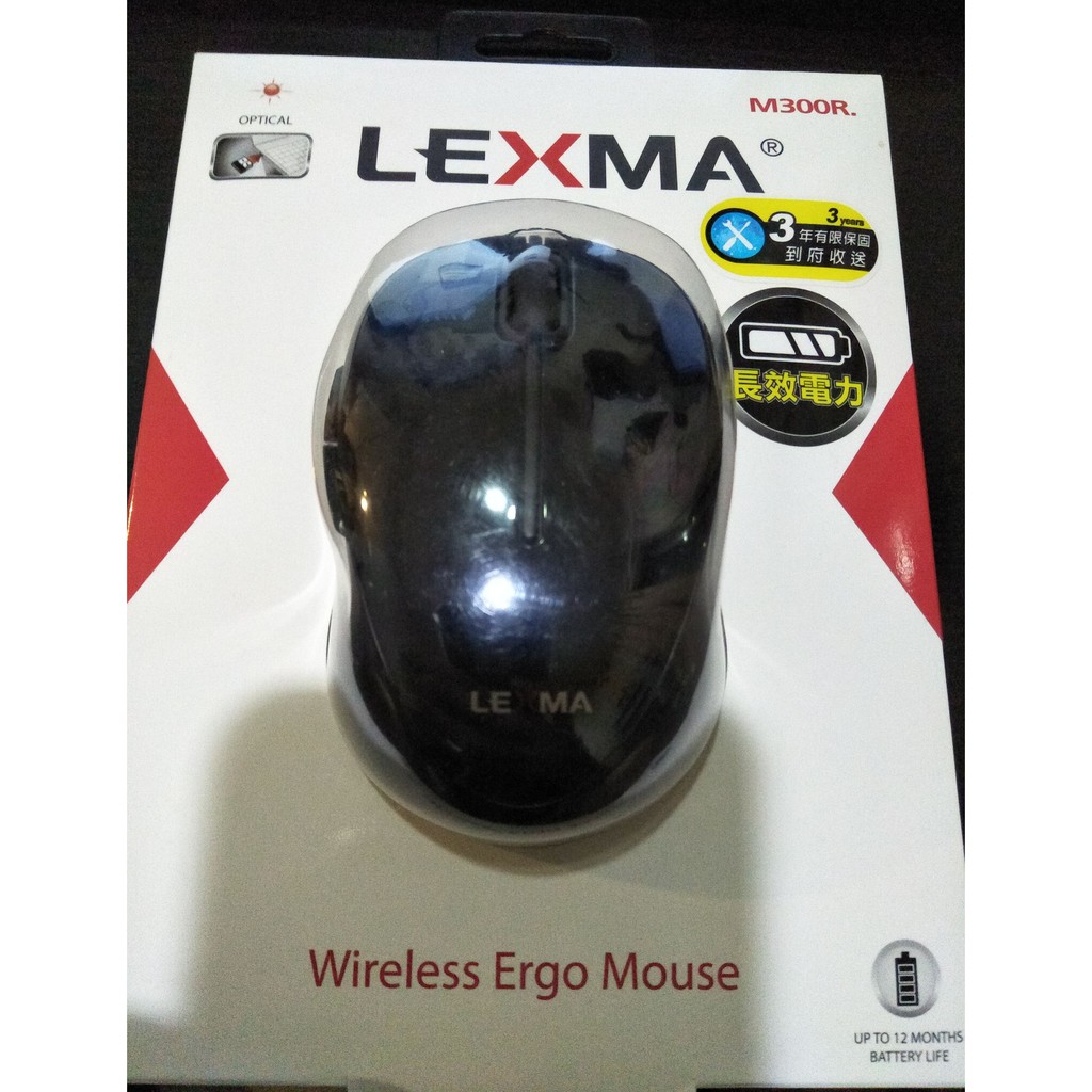 LEXMA M300R 無線光學滑鼠 (黑)